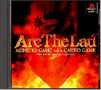 Arc The Lad: Monster Game With Casino Game JP Playstation  box art